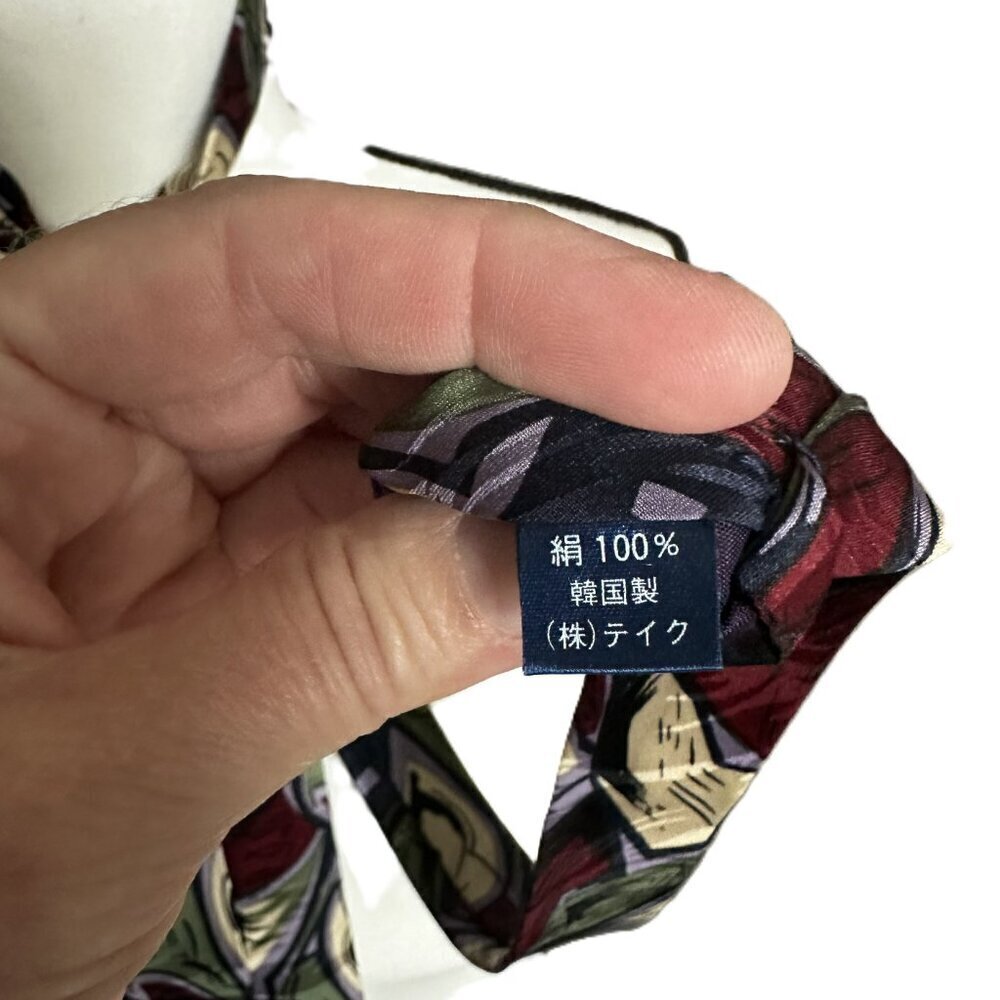 Men's Imperial 100% Silk Multicolored Tie From The International Collection - Picture 4 of 5